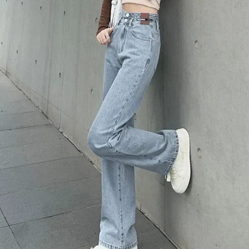 American High Waist Brown Denim Jeans