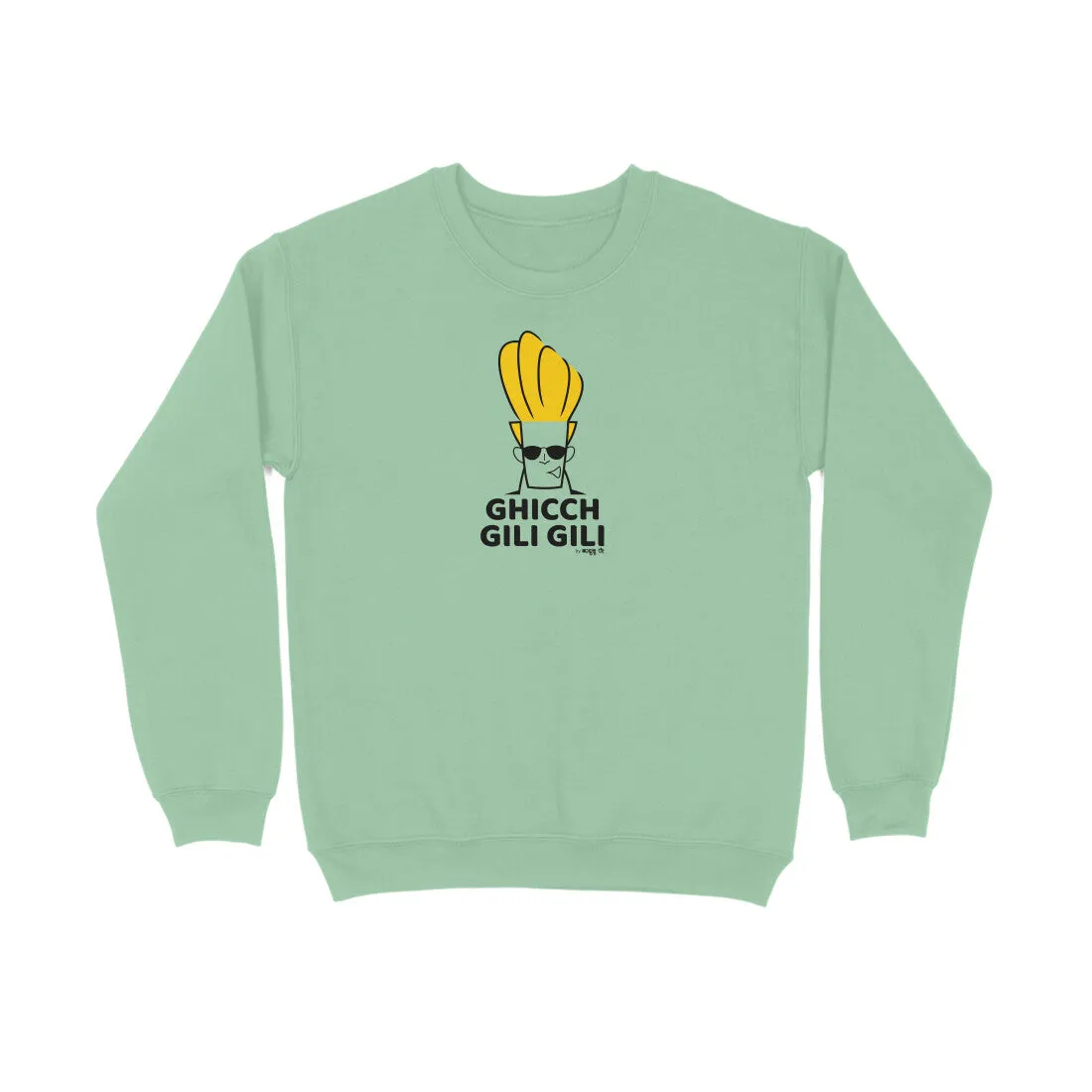 Gicch Gili Gili - Kannada Swear Shirt