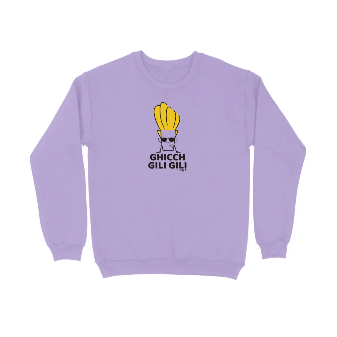 Gicch Gili Gili - Kannada Swear Shirt