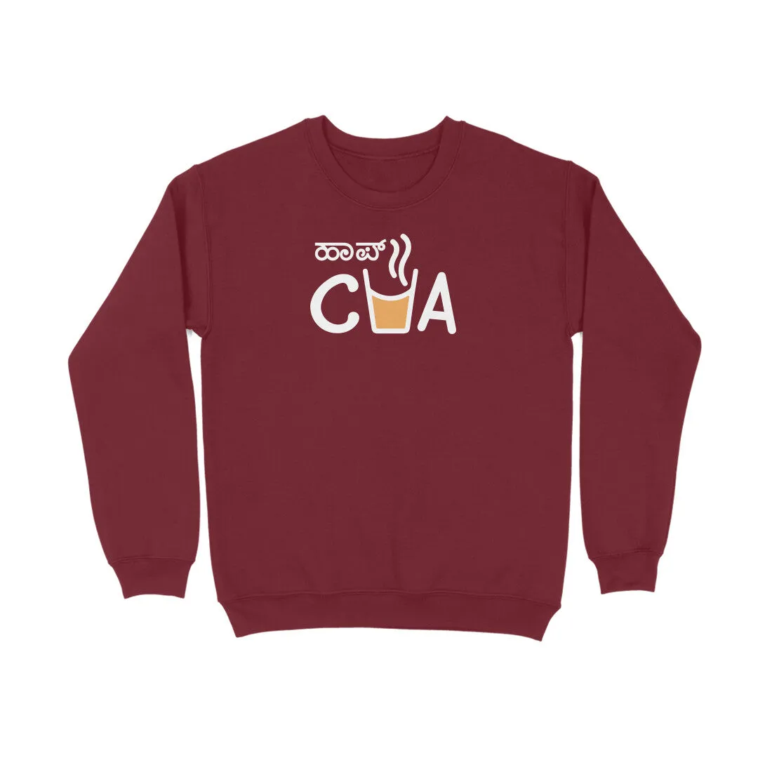 Half Cha - Kannada Sweat Shirt