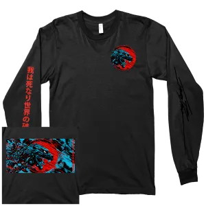 J. Bannon "Destroyer of Worlds" Black Longsleeve