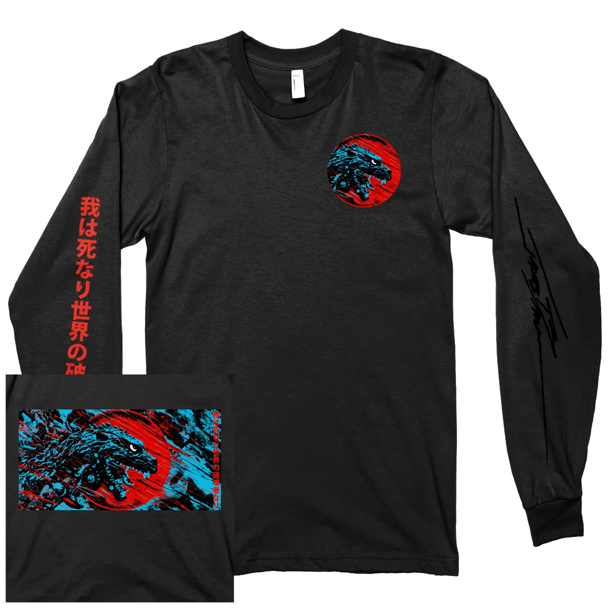 J. Bannon "Destroyer of Worlds" Black Longsleeve