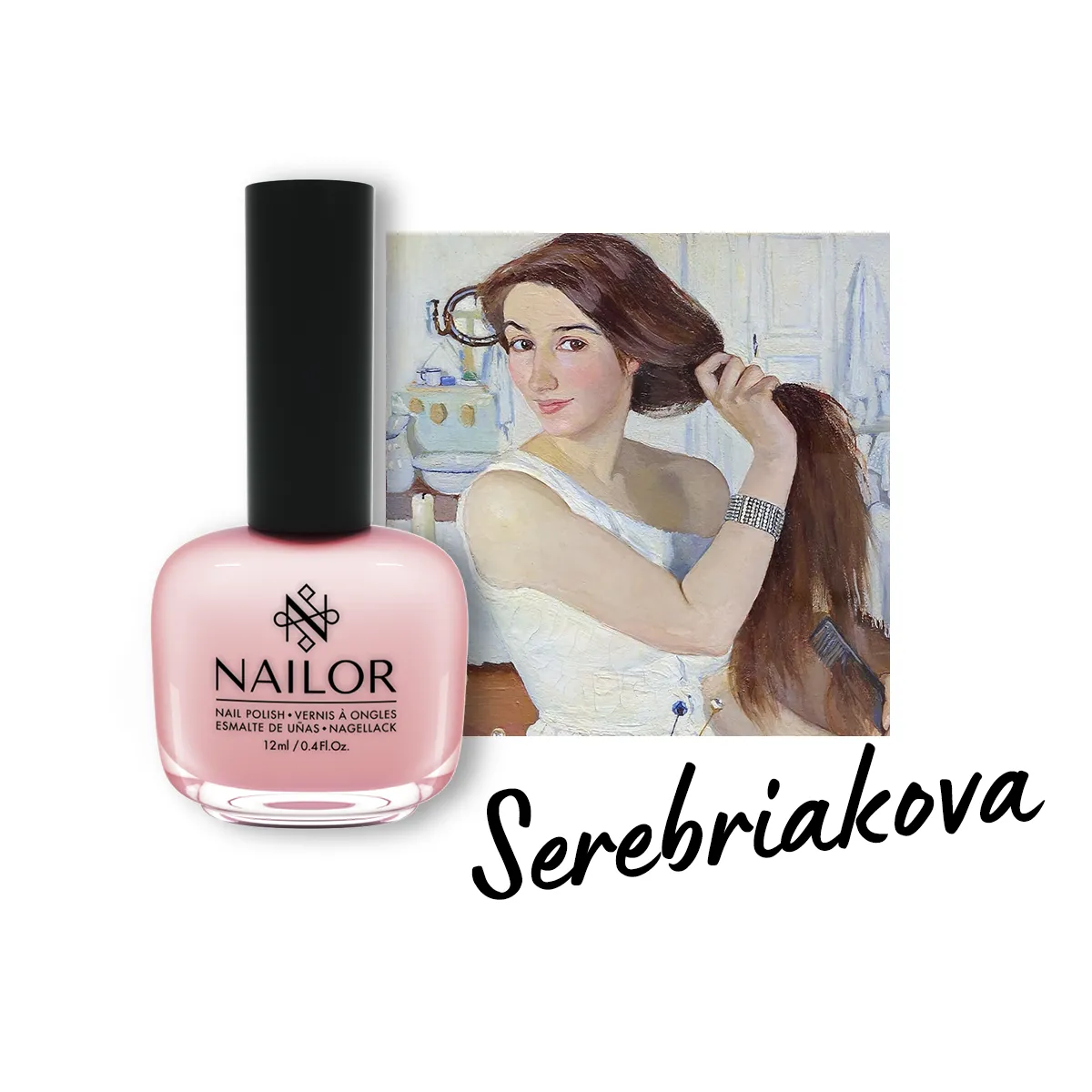 #Serebriakova