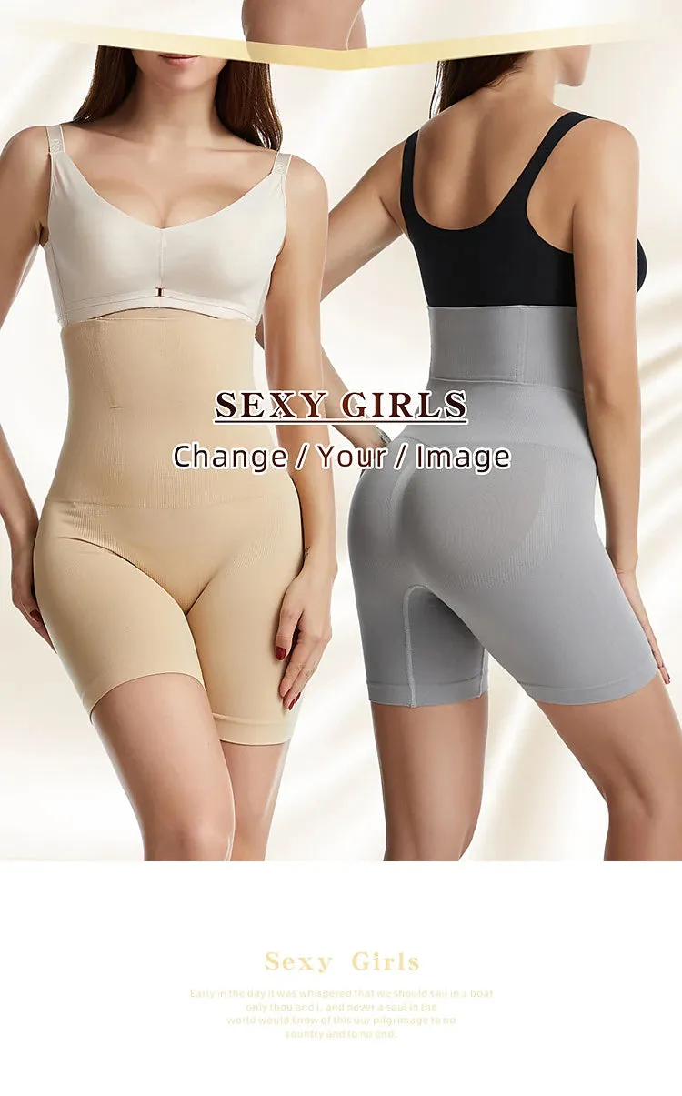Shape High Waist Corset Pants Women's Postpartum Waist and Abdomen Body Shaping Flat Angle Skinny Legs Buttocks Lifting Corset Underwear