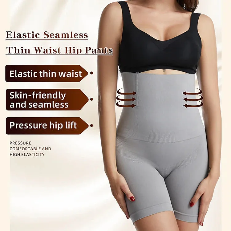 Shape High Waist Corset Pants Women's Postpartum Waist and Abdomen Body Shaping Flat Angle Skinny Legs Buttocks Lifting Corset Underwear