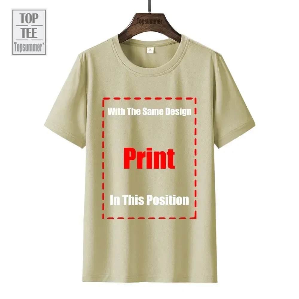 The Ruling Elite T Shirt Large Black