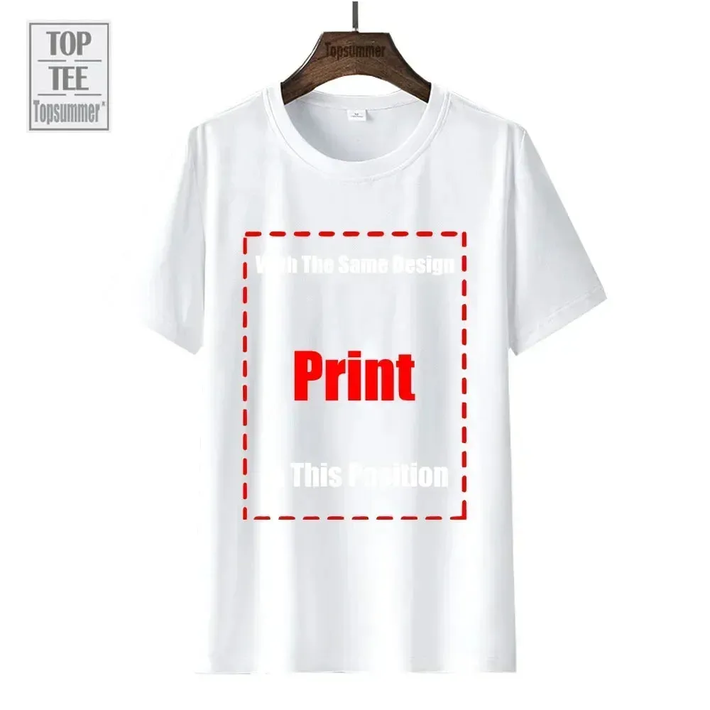 The Ruling Elite T Shirt Large Black