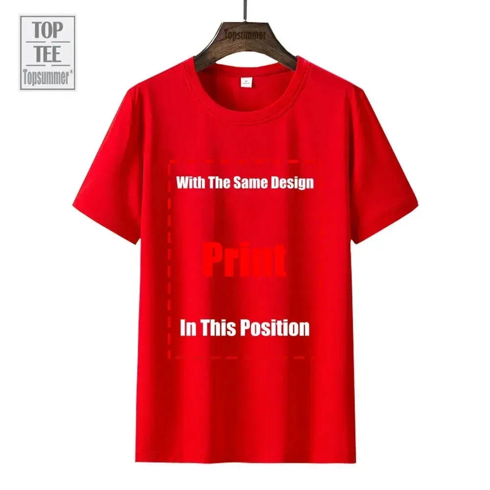 The Ruling Elite T Shirt Large Black